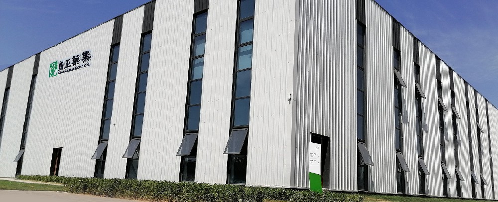 【奇异果体育药业】固体饮料代加工，如何选择加工厂？