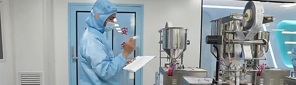 奇异果体育药业降本增效：代加工模式如何加速漱口水新品抢占市。